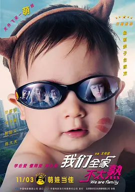 奇米777在线