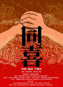 女同亚洲2